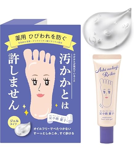 ナリス　ピアーチェ 薬用フットケアローション 【医薬部外品】５本セット Amazon.co.jp: ナリス化粧品 薬用 ピュアーチェ(PURECE) フットケア